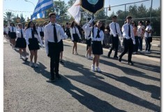28_Oktwvriou 17